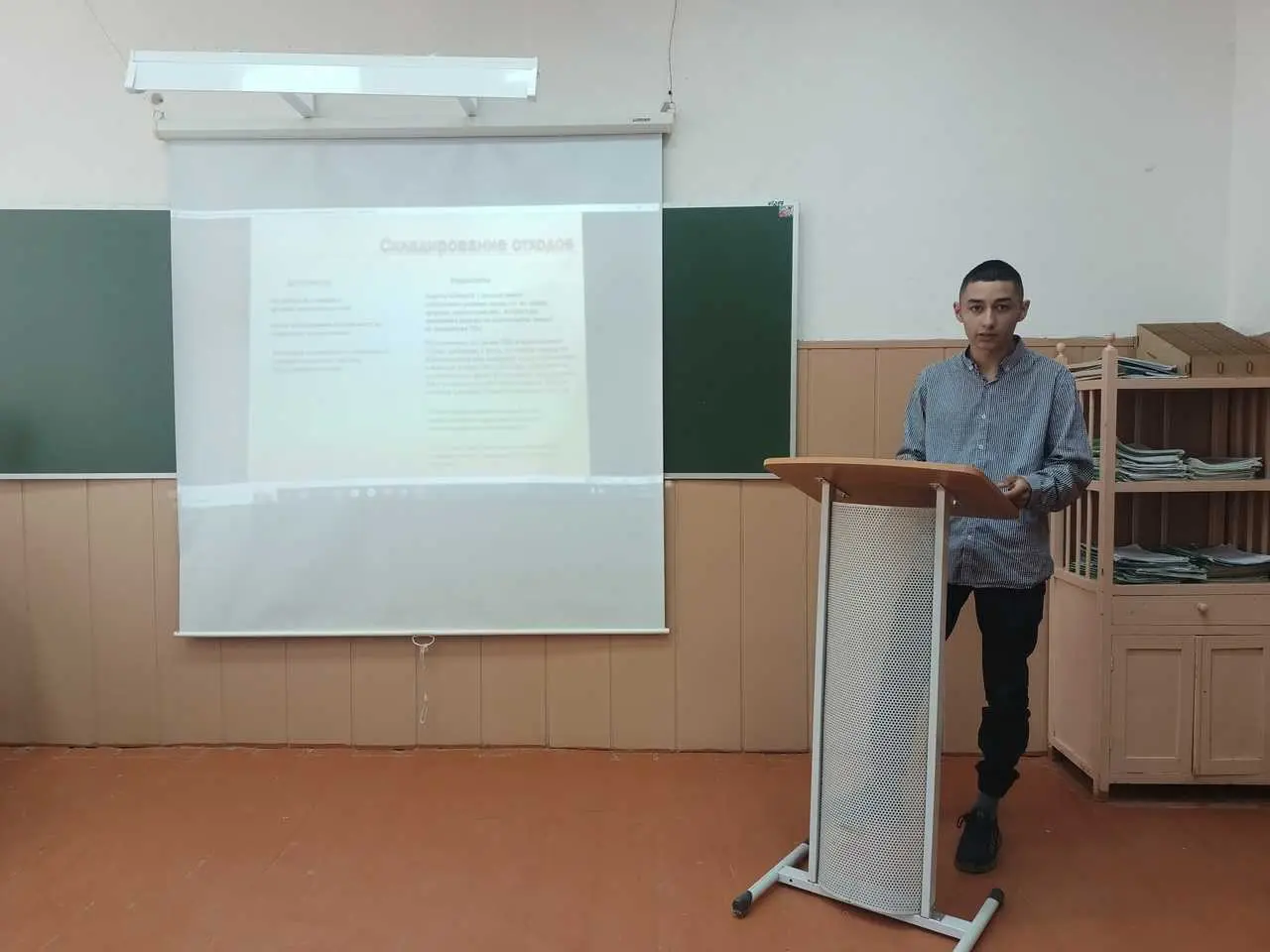 17 мая состоялась защита индивидуальных проектов обучающихся 10 класса. В течение года школьники вместе со своими научными руководителями занимались исследованиями, разбирали социально-значимые вопросы.