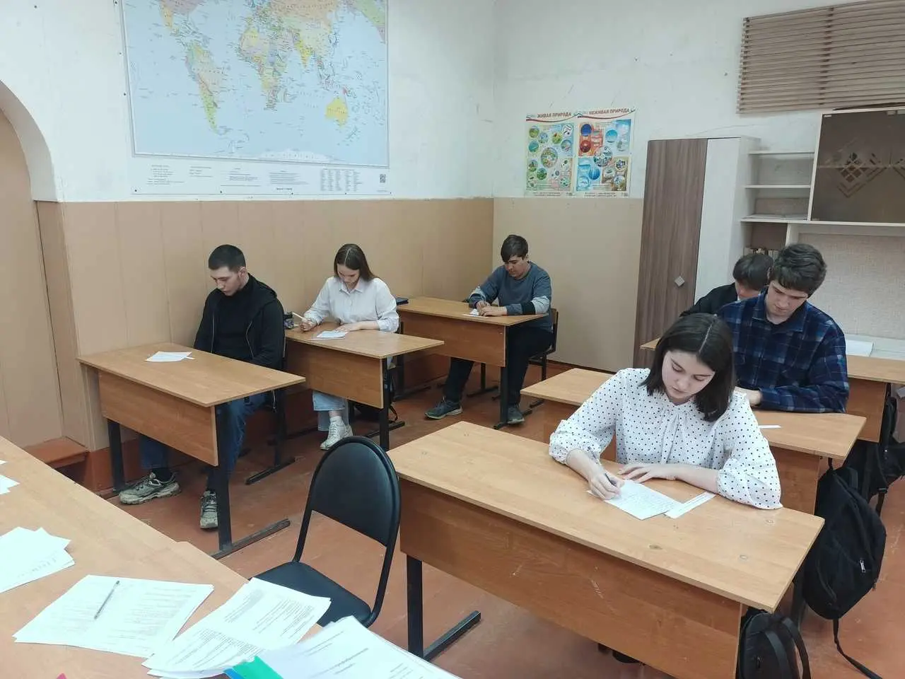 ЭКЗАМЕН СДАН ✅