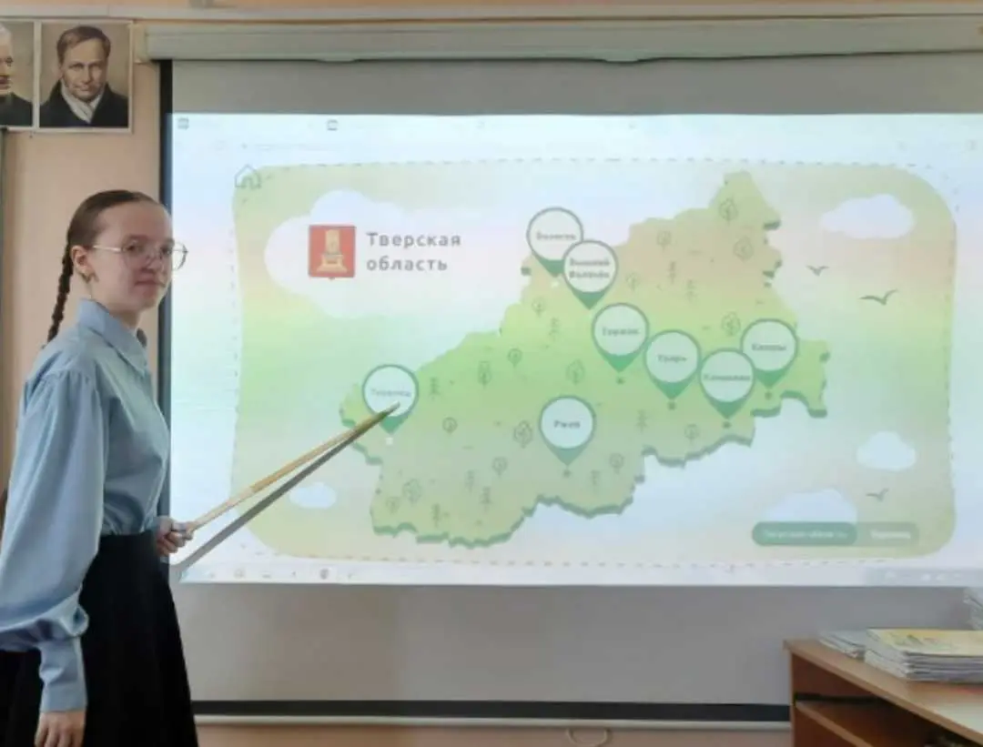 «Древний Торопец – жемчужина Тверской земли»