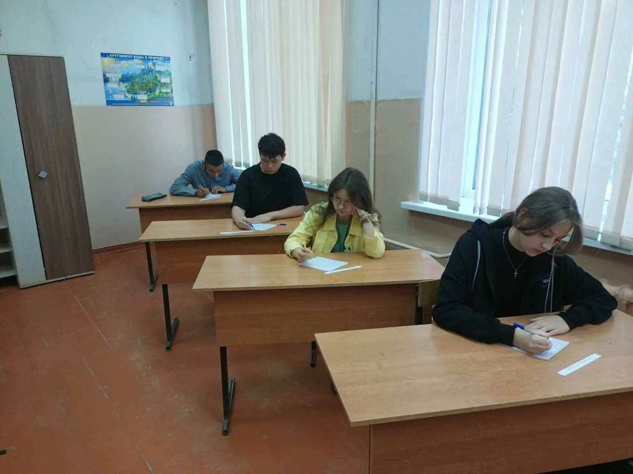 ЭКЗАМЕН СДАН ✅