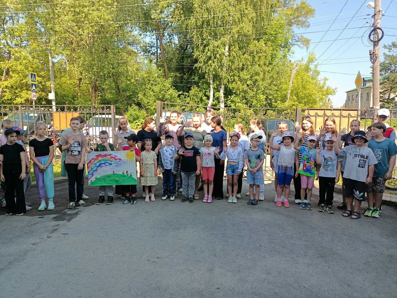 ОТКРЫТИЕ ШКОЛЬНОГО ЛАГЕРЯ ☀️