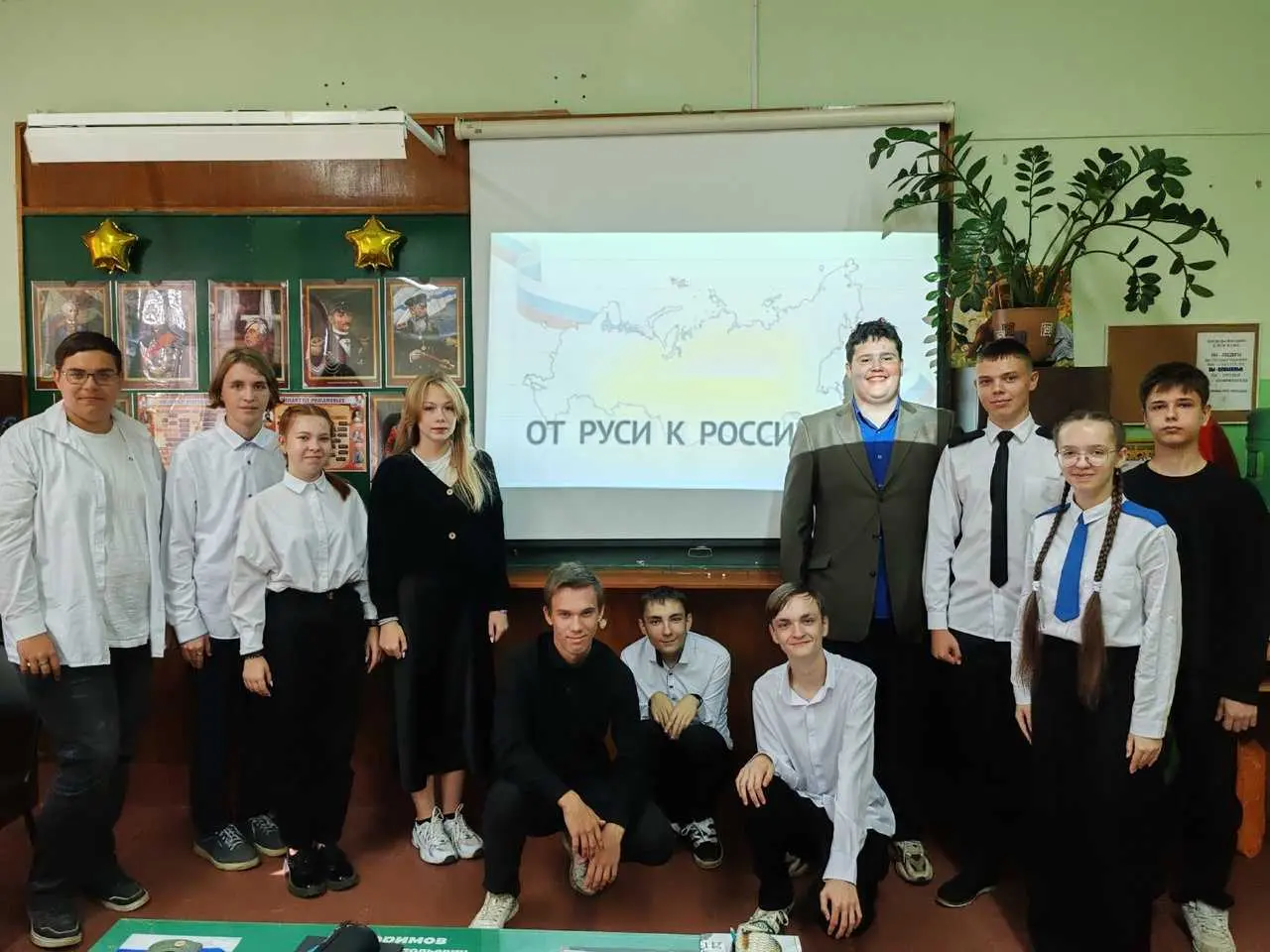 ❗НОВОСТИ ОТ СОВЕТНИКА❗