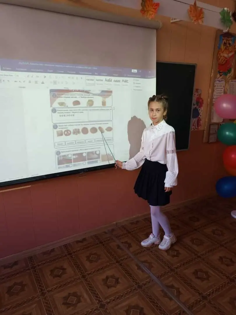 В понедельник, 23 сентября 2024 г, в школе прошел четвертый в этом учебном году урок «Разговоры о важном», он получил название «Путь зерна». Учителя рассказали о различных видах зерновых, которые растут в России, и о том, как за ними ухаживают, убирают и перерабатывают.