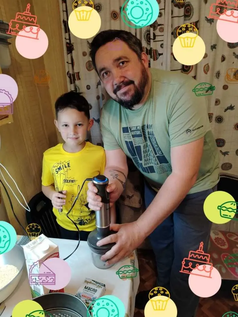 📸 Акция «Вместе с папой»