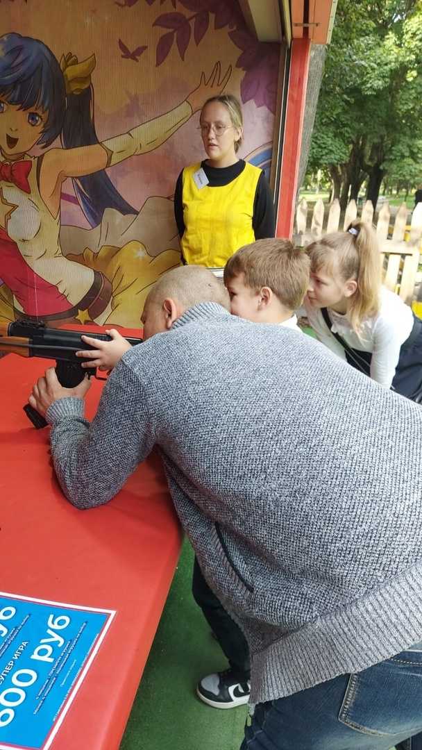 📸 Акция «Вместе с папой»