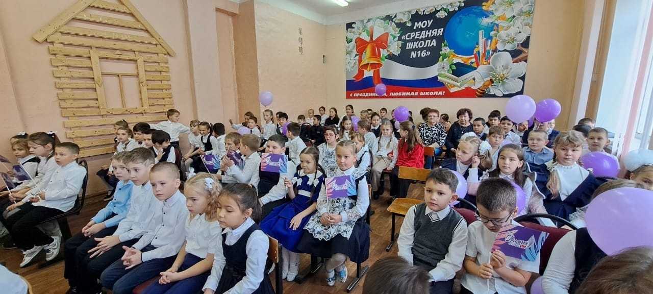 🇷🇺ПОСВЯЩЕНИЕ В «ОРЛЯТА РОССИИ»🌟