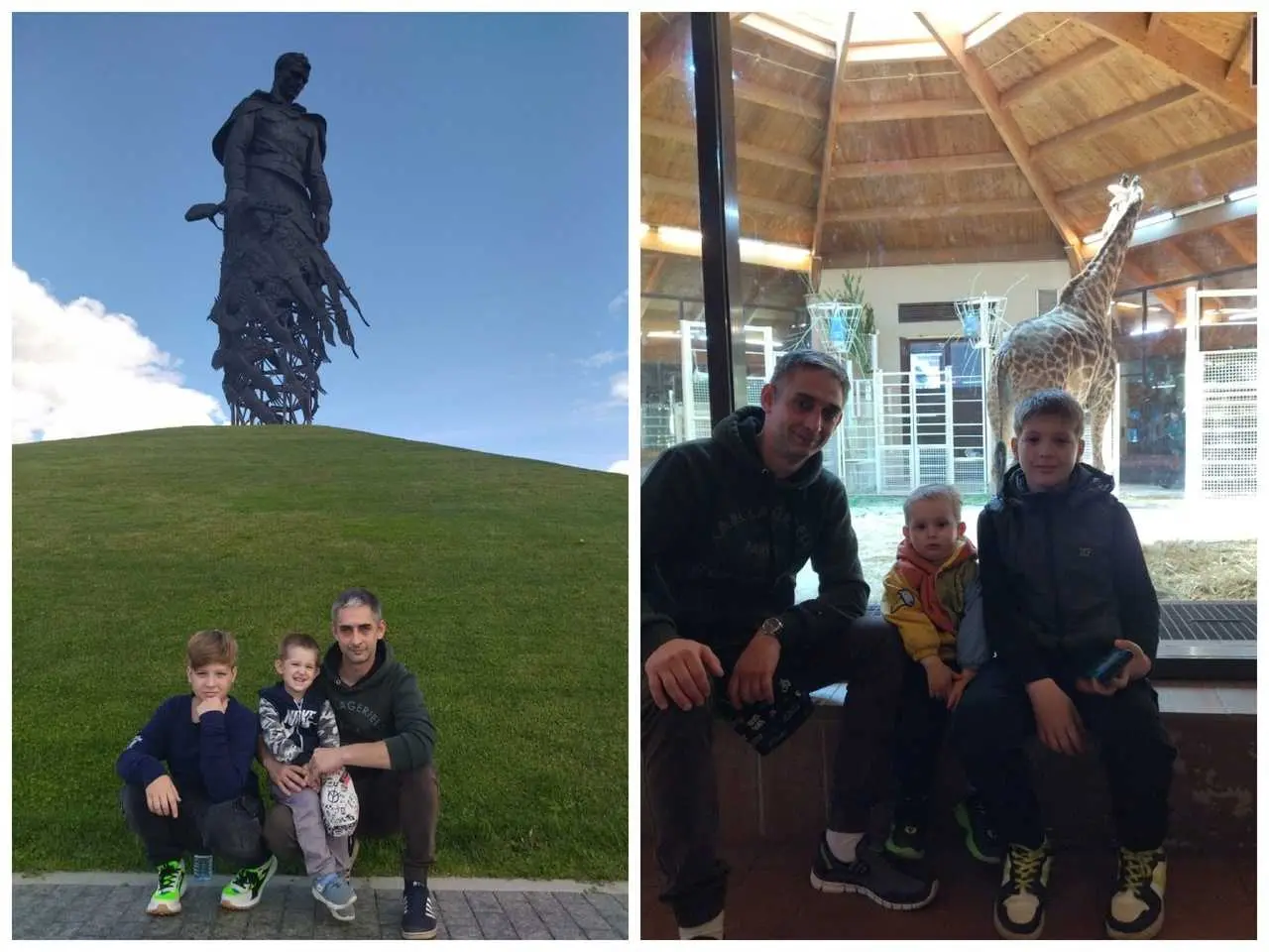 📸 Акция «Вместе с папой»