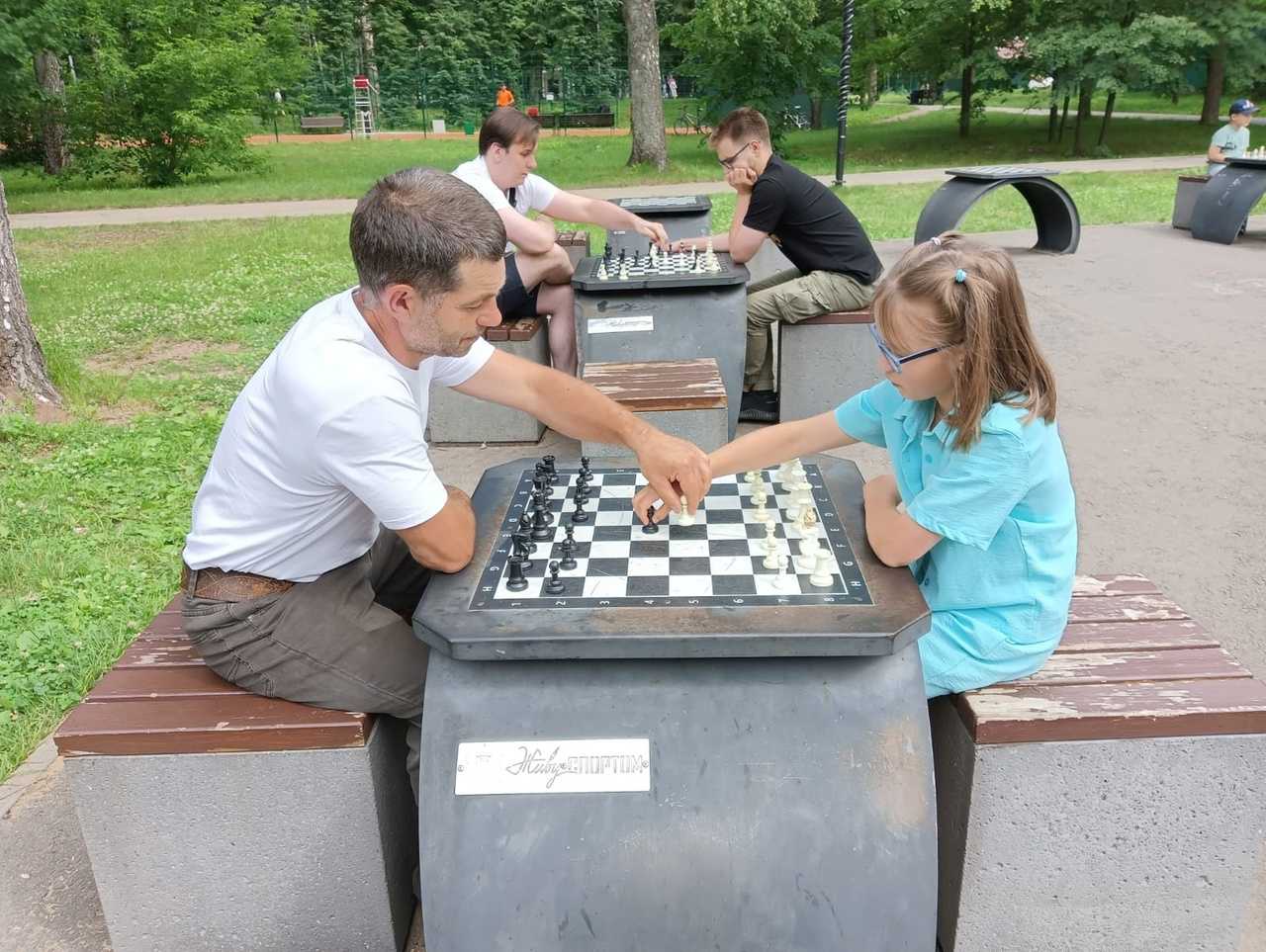 📸 Акция «Вместе с папой»