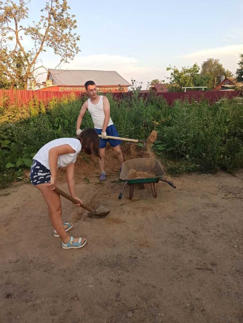 📸 Акция «Вместе с папой»