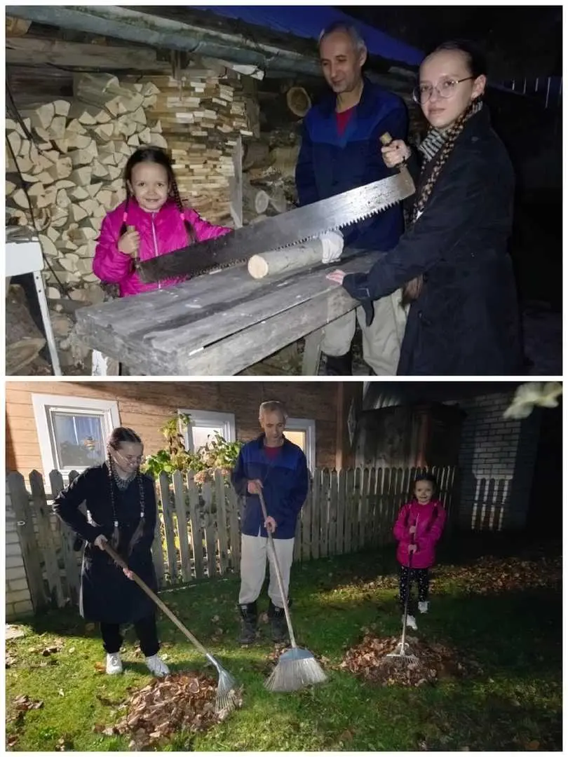 📸 Акция «Вместе с папой»