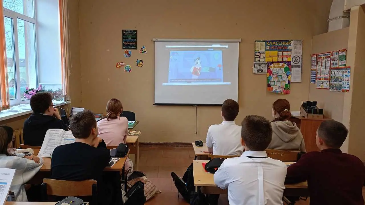 "ЦИФРОВОЙ ЛИКБЕЗ РФ"