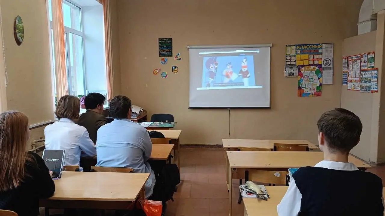 "ЦИФРОВОЙ ЛИКБЕЗ РФ"