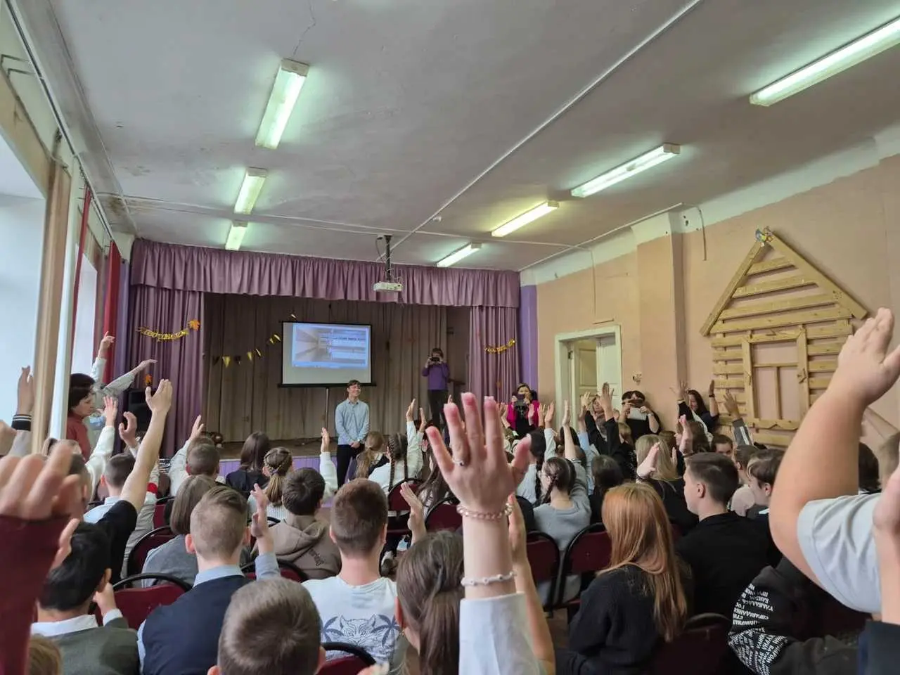 ✅Школьные инициативы продолжаются❗