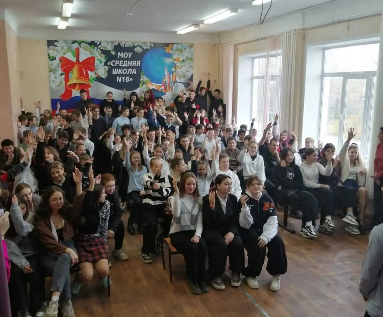 ✅Школьные инициативы продолжаются❗