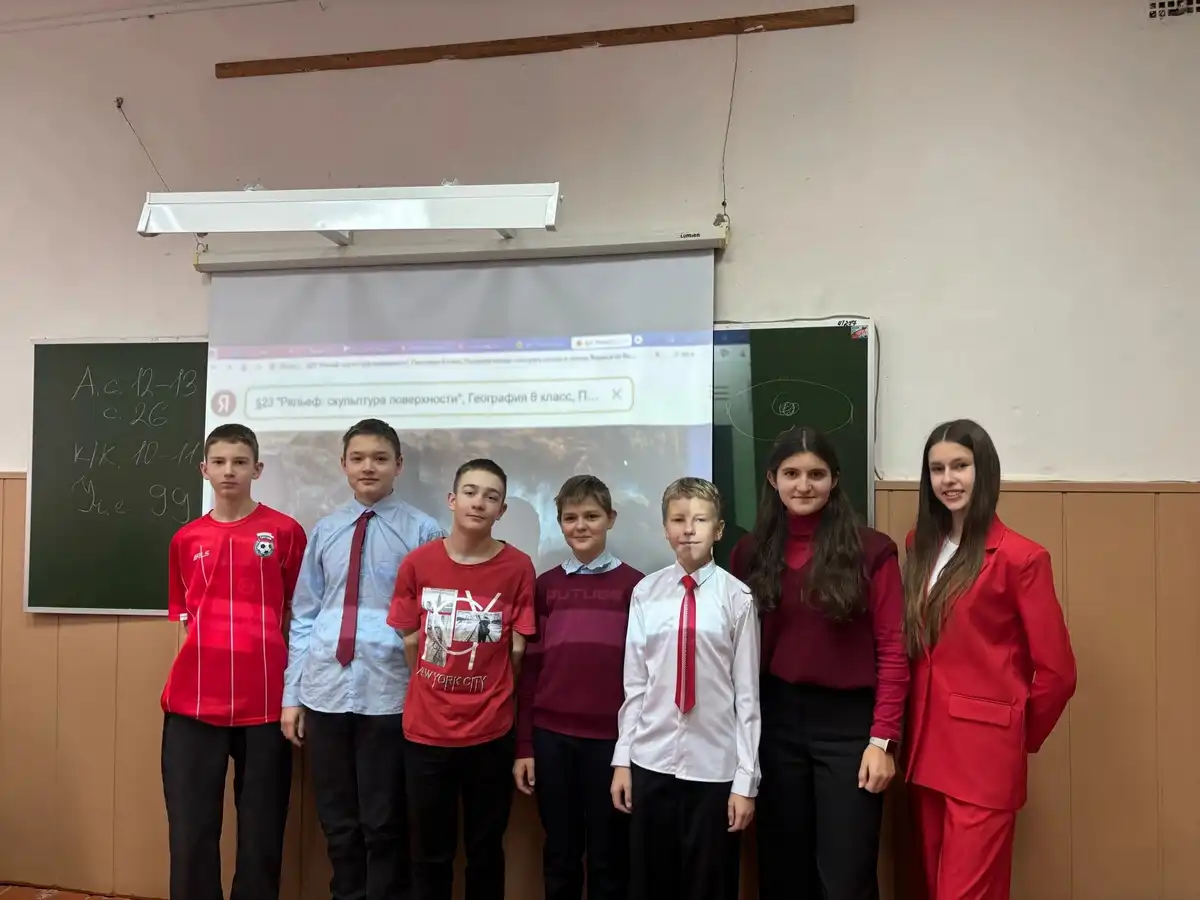 Дорогие ученики, учителя и родители!