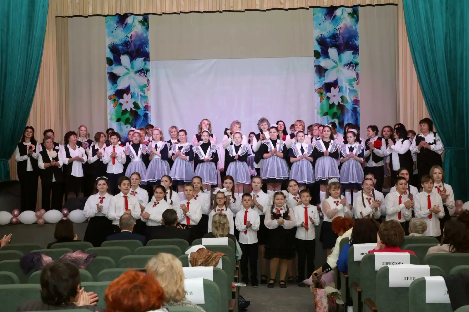 29 ноября состоялся праздничный концерт, посвящённый 85-летнему юбилею школы.