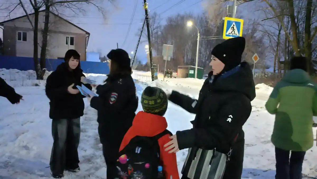 «РОДИТЕЛЬСКИЙ ПАТРУЛЬ» ПРОВЕРИЛ НАЛИЧИЕ СВЕТООТРАЖАЮЩИХ ЭЛЕМЕНТОВ У ШКОЛЬНИКОВ