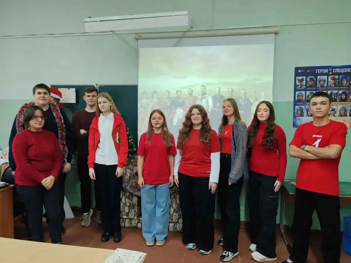 Дорогие ученики, учителя и родители!