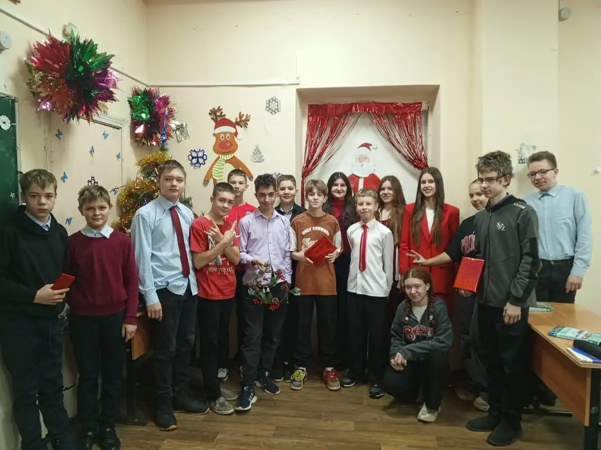 Дорогие ученики, учителя и родители!