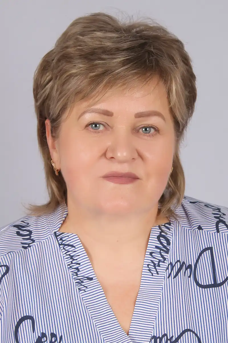 Бакова Светлана Николаевна