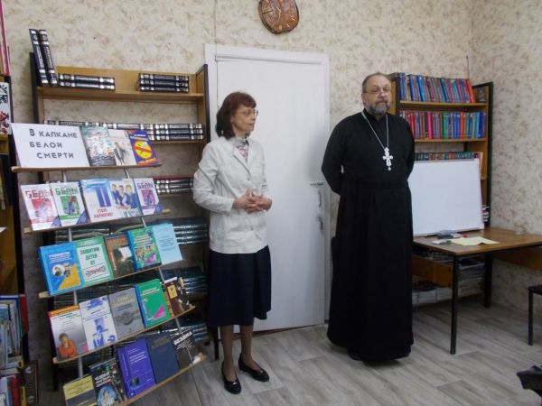 Обучающиеся 8 класса посетити мероприятие, посвящённое..