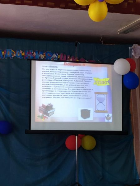 В пришкольном лагере  ребята не только развлекаются и отдыхают,..