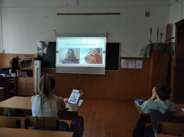 Обучающиеся 5-х классов  приняли участие в..